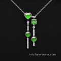 pendant jadeite ជាមួយគែម